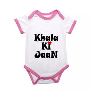 Customized Romper For Kids (Desgin # 1)