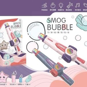 Amusing Toy Elastic Smog Bubble Machine with Bubble Water Bubble Wand Heart Toy (Random Color)