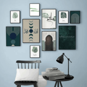 Wooden Islamic Calligraphy Wall Art Frame Set of 10 | Elegant Multi-Size Frames for Home, Office & Prayer Room Decor – Premium Quality Wooden Artwork