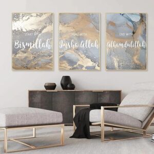 3PCS Islamic Calligraphy Wall Frame Set: Arabic Calligraphy Art for Bedroom and Drawing Room Decor, Perfect Home Decoration Wall Frames