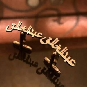 Gold Plated Name Cufflink Customize Any Name/Design ( With Box )