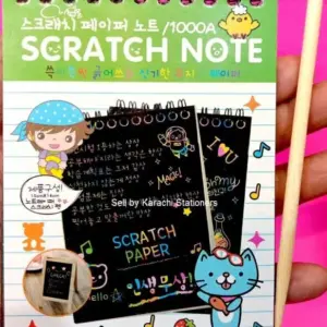 Small Scratch Note Pad - 10 x 14 | Rainbow Drawing Draft Books for Childrens (random color)