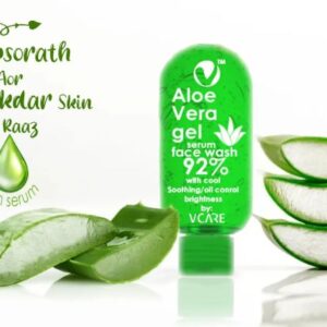 Aloe Vera Face Wash (100ml) By Vcare Products) | Extracts from Aloevera Gel and Neem Serum | Aloe vera face wash for oily skin | Organic Aloe Vera face wash 100ml
