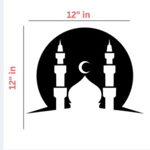 Mosque Vinyl Sticker