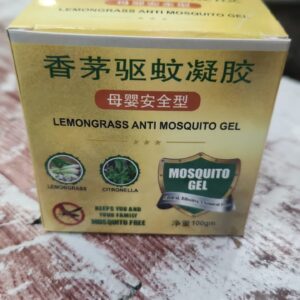 Lemongrass anti-mosquito gel 100g Mosquitoes Repellent Gel