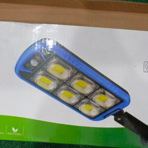 Solar Street COB Light With Sensor ZB-150B | Motion Sensor Security Streetlights for Parking Lot – Remote Control