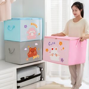 Lucky Teddy Bear Storage Bag - Clothes & Toy Organizer | Cartoon Animal Storage Box (Random Design & color)