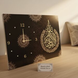 Handcrafted Wooden Wall Clock – Digital Printed Islamic Art | 12x16" | Hook for Hanging | Elegant Geometric & Calligraphic Design