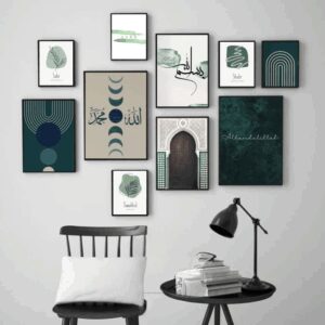 10-Piece Islamic Wall Art Frame Set – Arabic Calligraphy & Abstract Designs