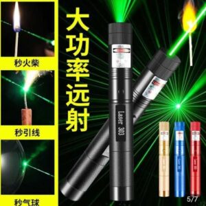 Rechargeable Powerful Green Laser Pointer – Long Range 4+ KM Beam – Water & Weather Resistant – Steel Body